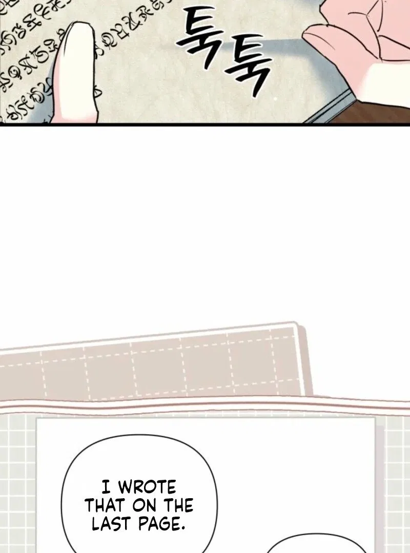 I’m Repaying The Kindness That Raised Me With Obsession Chapter 52 – Page 17