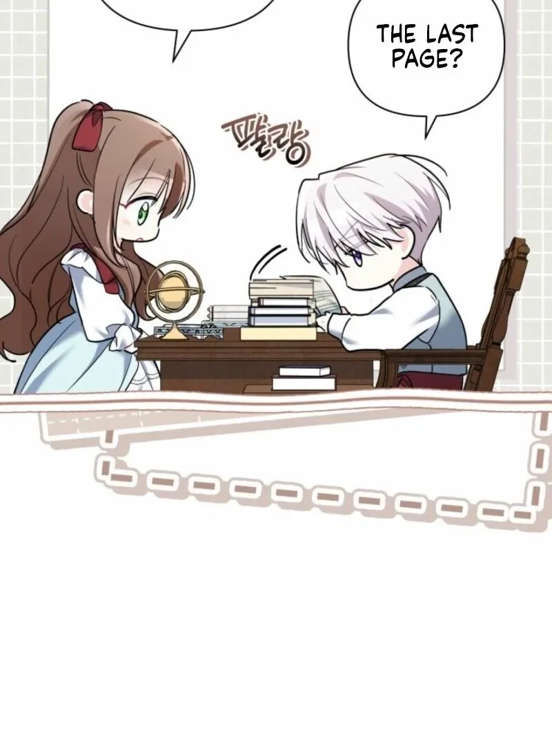 I’m Repaying The Kindness That Raised Me With Obsession Chapter 52 – Page 18