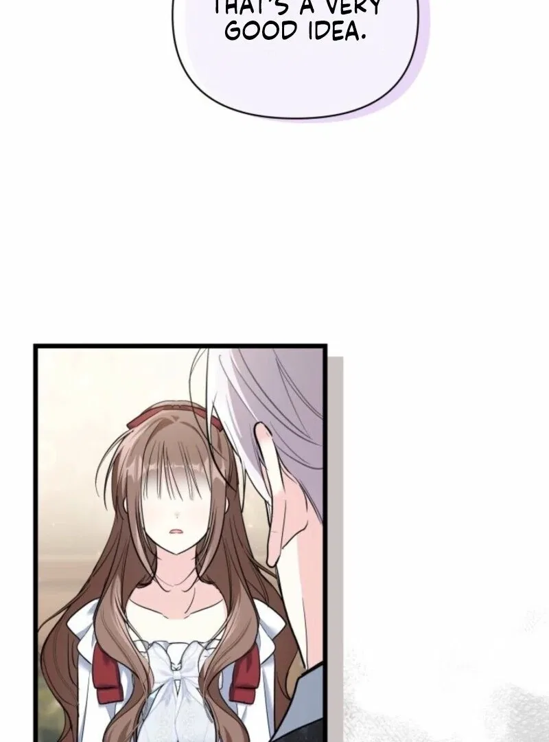 I’m Repaying The Kindness That Raised Me With Obsession Chapter 52 – Page 22