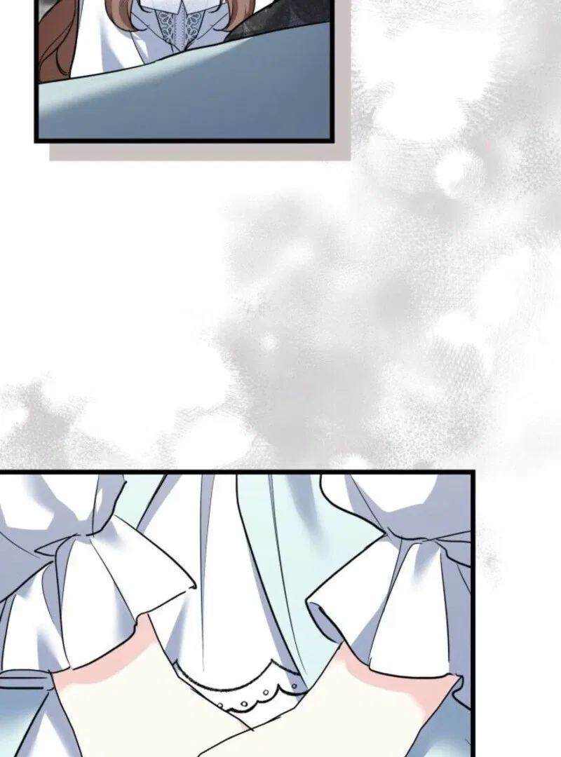 I’m Repaying The Kindness That Raised Me With Obsession Chapter 52 – Page 23