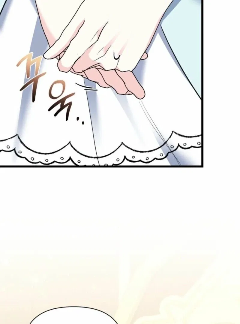 I’m Repaying The Kindness That Raised Me With Obsession Chapter 52 – Page 24