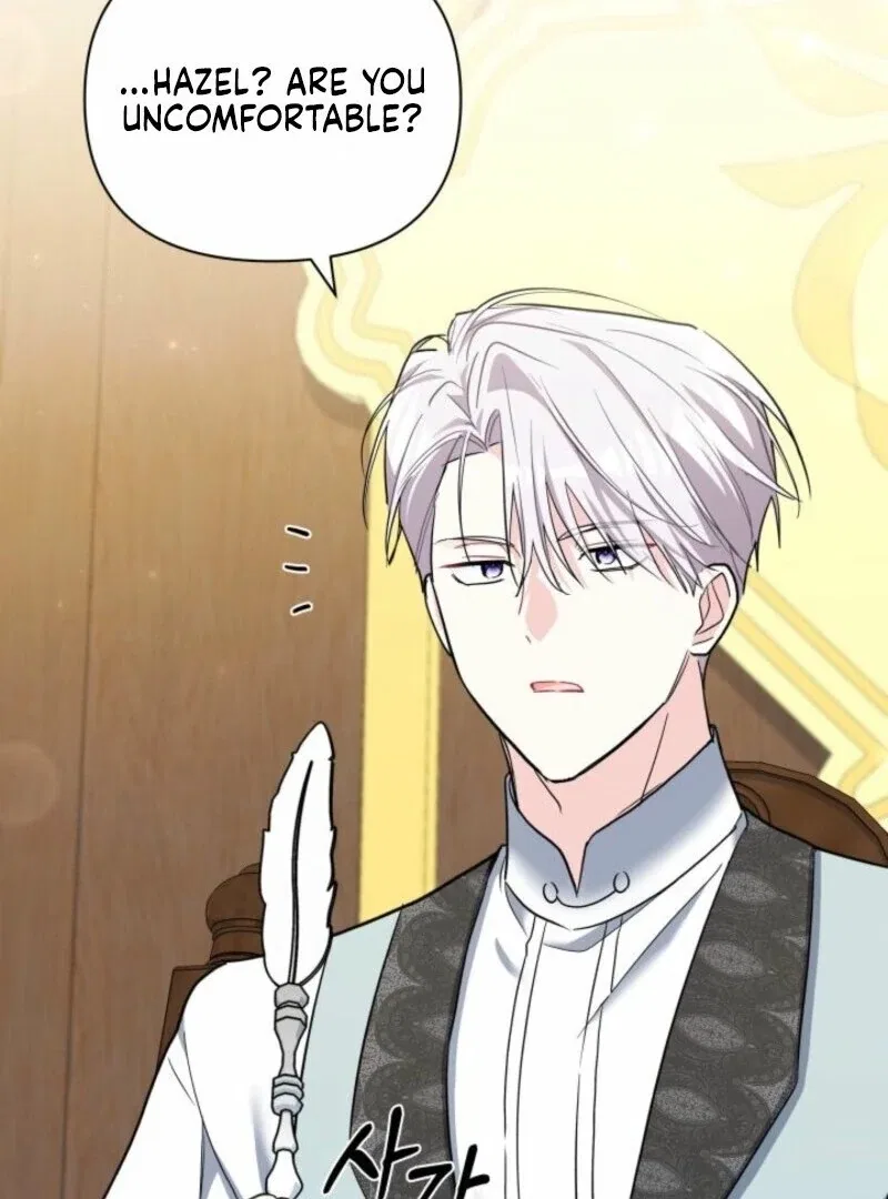 I’m Repaying The Kindness That Raised Me With Obsession Chapter 52 – Page 25