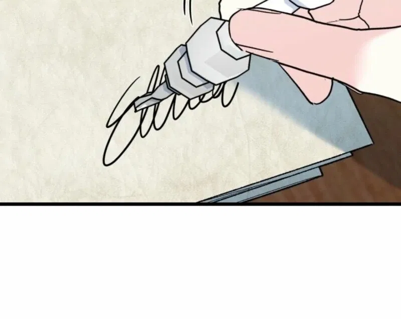 I’m Repaying The Kindness That Raised Me With Obsession Chapter 52 – Page 27
