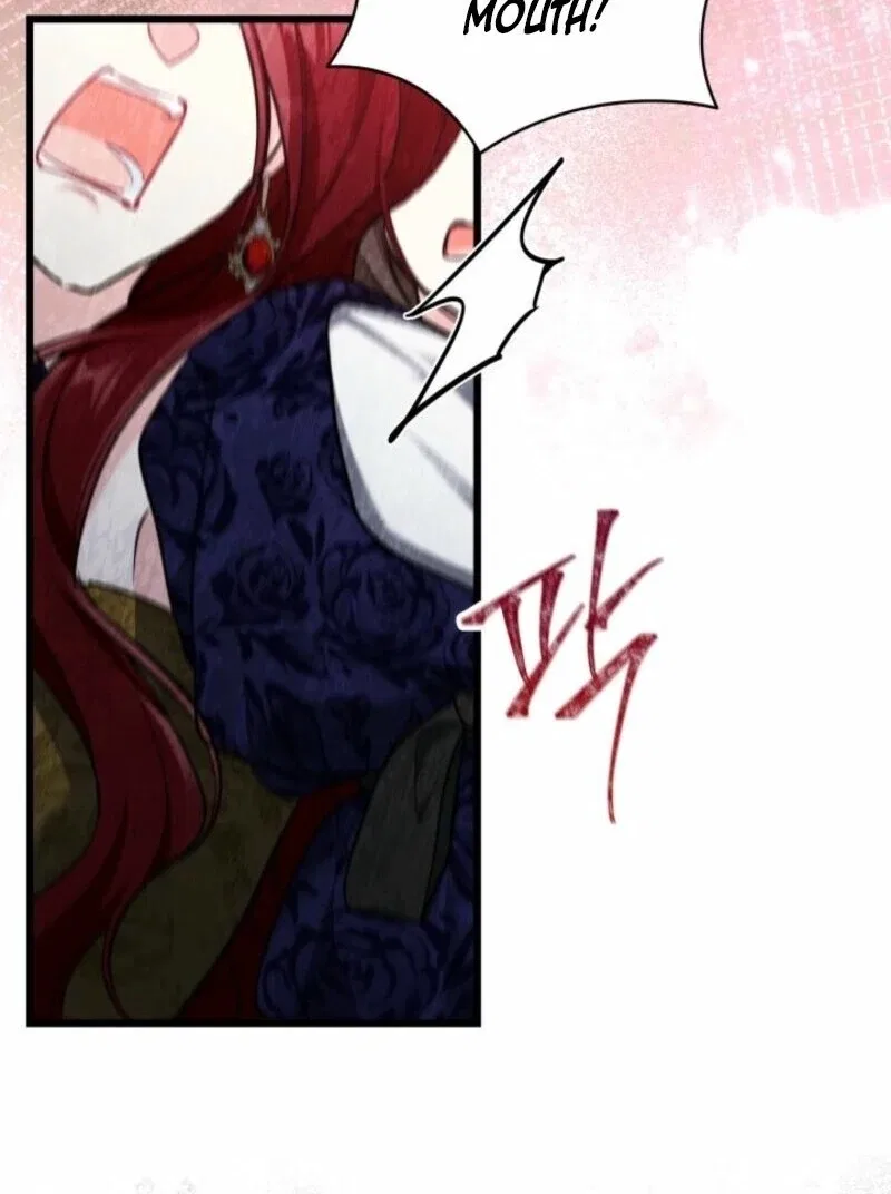 I’m Repaying The Kindness That Raised Me With Obsession Chapter 52 – Page 41