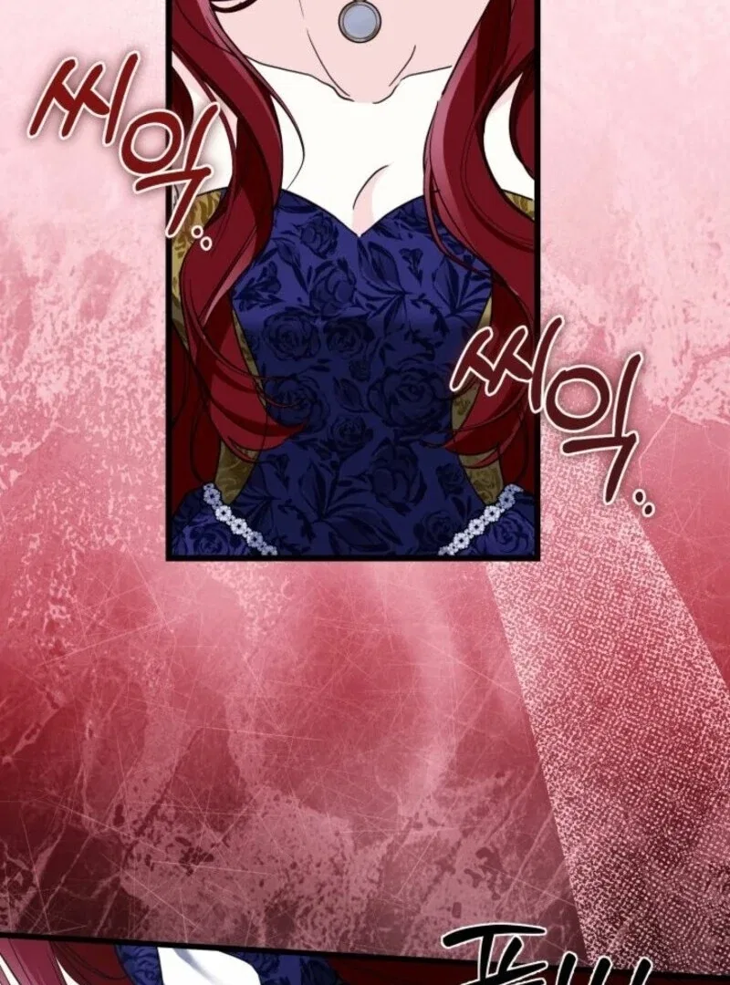 I’m Repaying The Kindness That Raised Me With Obsession Chapter 52 – Page 48
