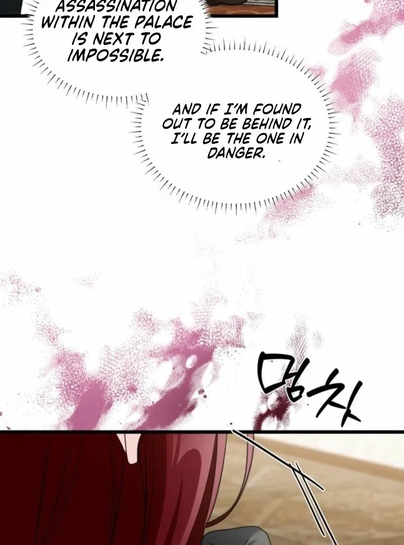 I’m Repaying The Kindness That Raised Me With Obsession Chapter 52 – Page 57