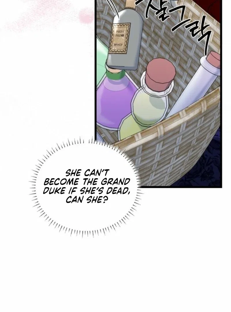 I’m Repaying The Kindness That Raised Me With Obsession Chapter 52 – Page 65