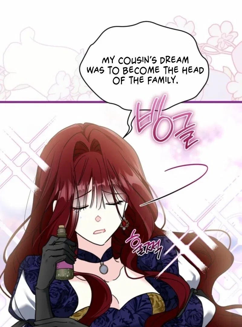 I’m Repaying The Kindness That Raised Me With Obsession Chapter 52 – Page 66