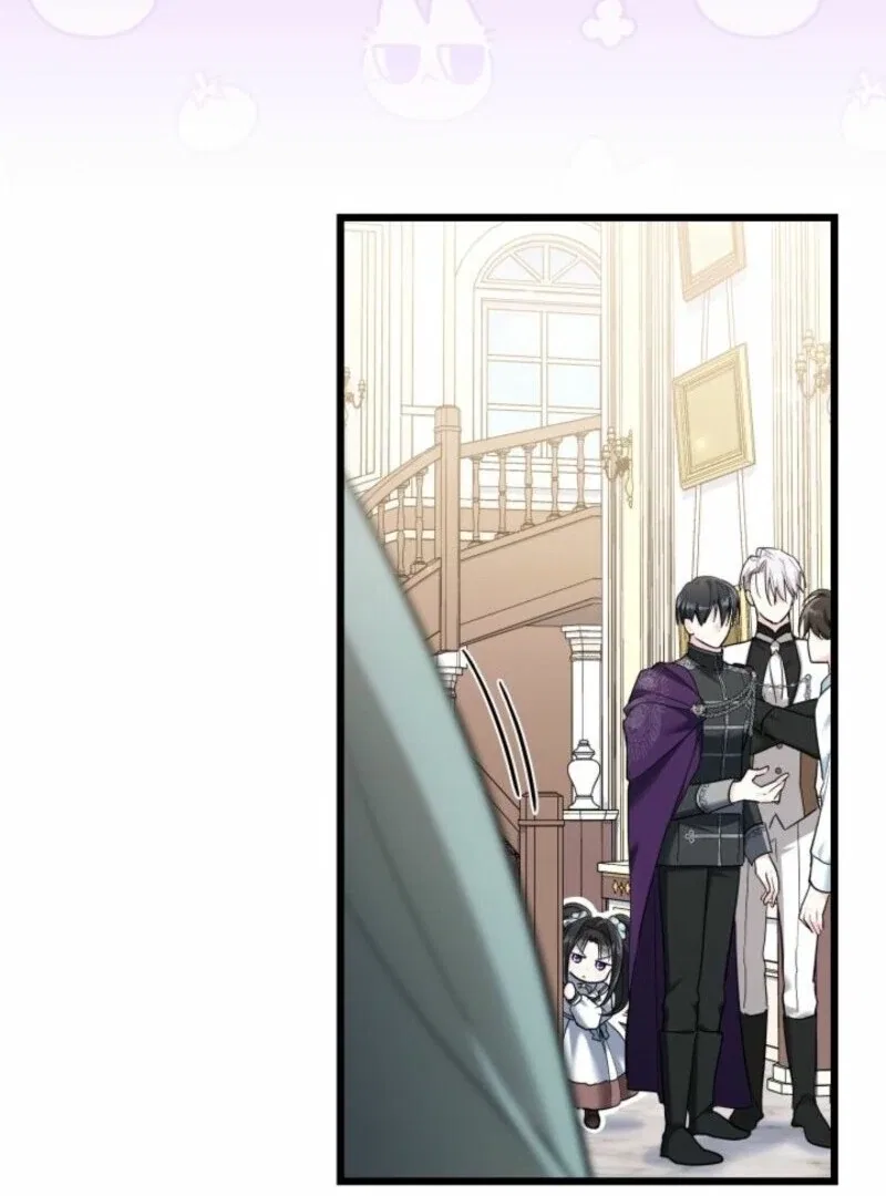 I’m Repaying The Kindness That Raised Me With Obsession Chapter 52 – Page 72