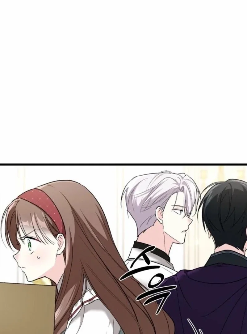 I’m Repaying The Kindness That Raised Me With Obsession Chapter 52 – Page 73