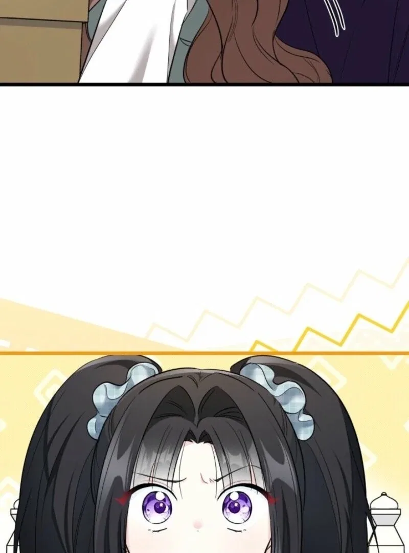 I’m Repaying The Kindness That Raised Me With Obsession Chapter 52 – Page 74