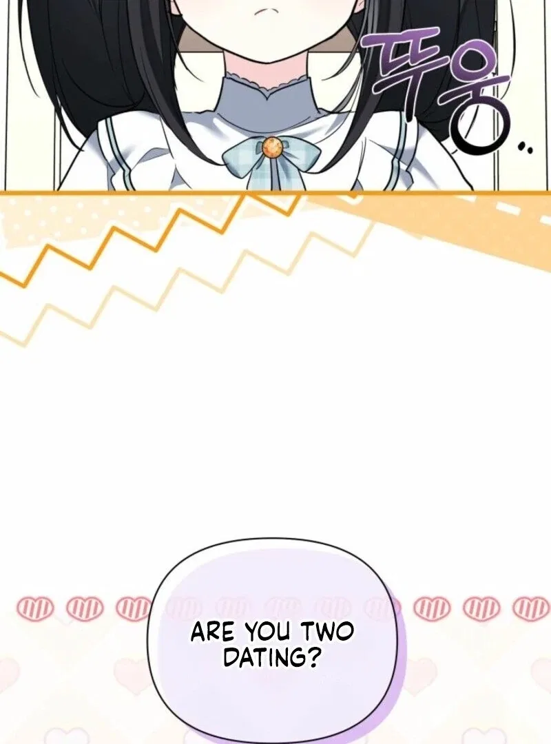 I’m Repaying The Kindness That Raised Me With Obsession Chapter 52 – Page 75
