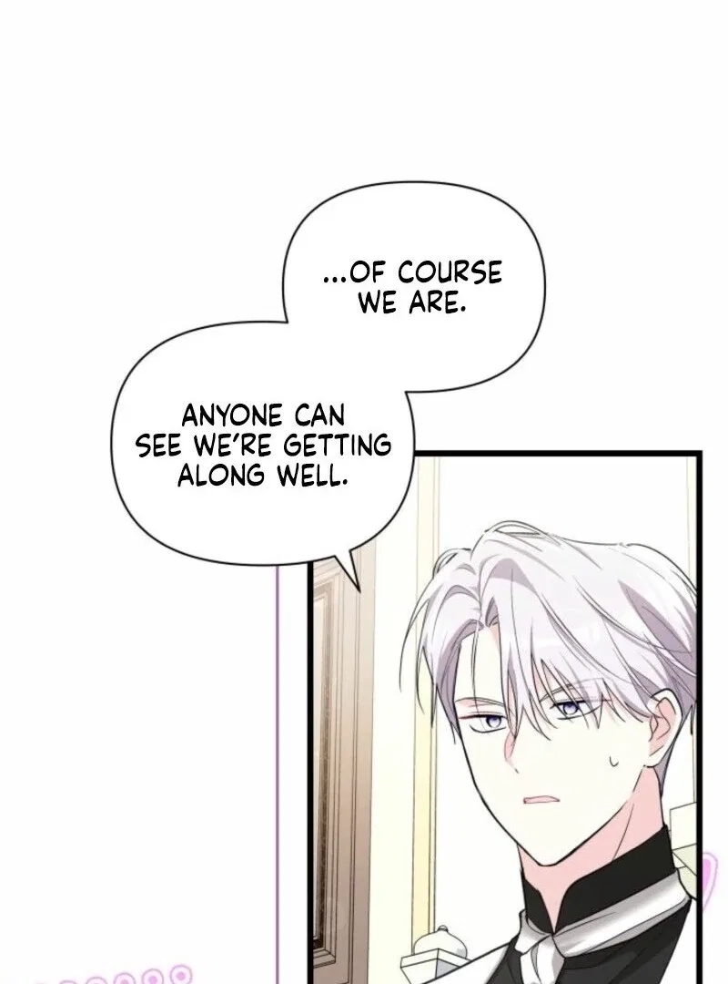 I’m Repaying The Kindness That Raised Me With Obsession Chapter 52 – Page 77