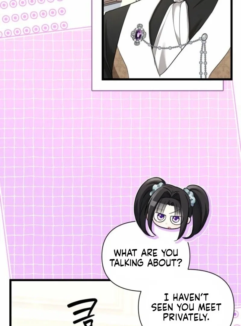 I’m Repaying The Kindness That Raised Me With Obsession Chapter 52 – Page 78