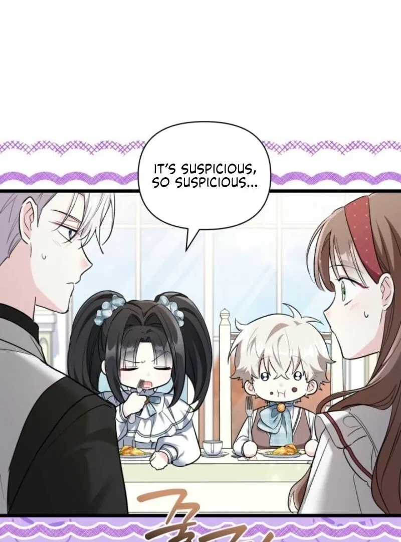 I’m Repaying The Kindness That Raised Me With Obsession Chapter 52 – Page 80