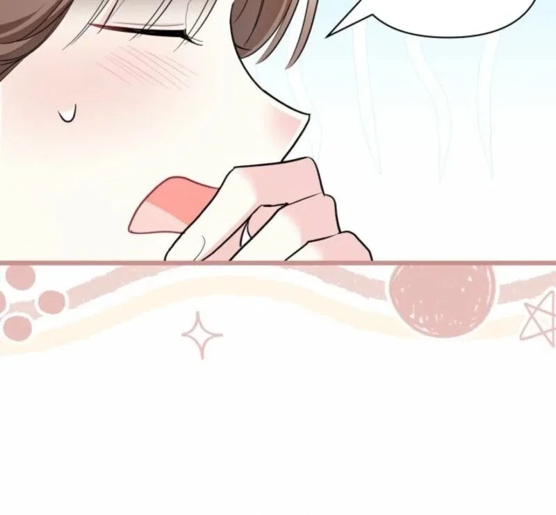 I’m Repaying The Kindness That Raised Me With Obsession Chapter 52 – Page 83