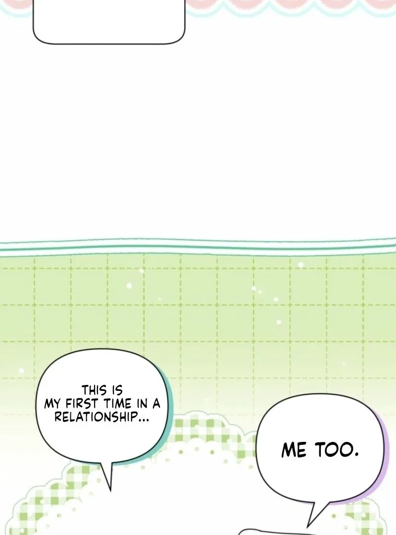 I’m Repaying The Kindness That Raised Me With Obsession Chapter 52 – Page 85
