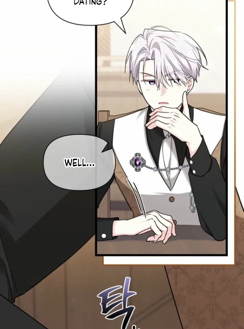 I’m Repaying The Kindness That Raised Me With Obsession Chapter 52 – Page 87