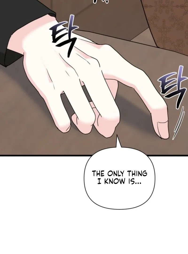 I’m Repaying The Kindness That Raised Me With Obsession Chapter 52 – Page 88