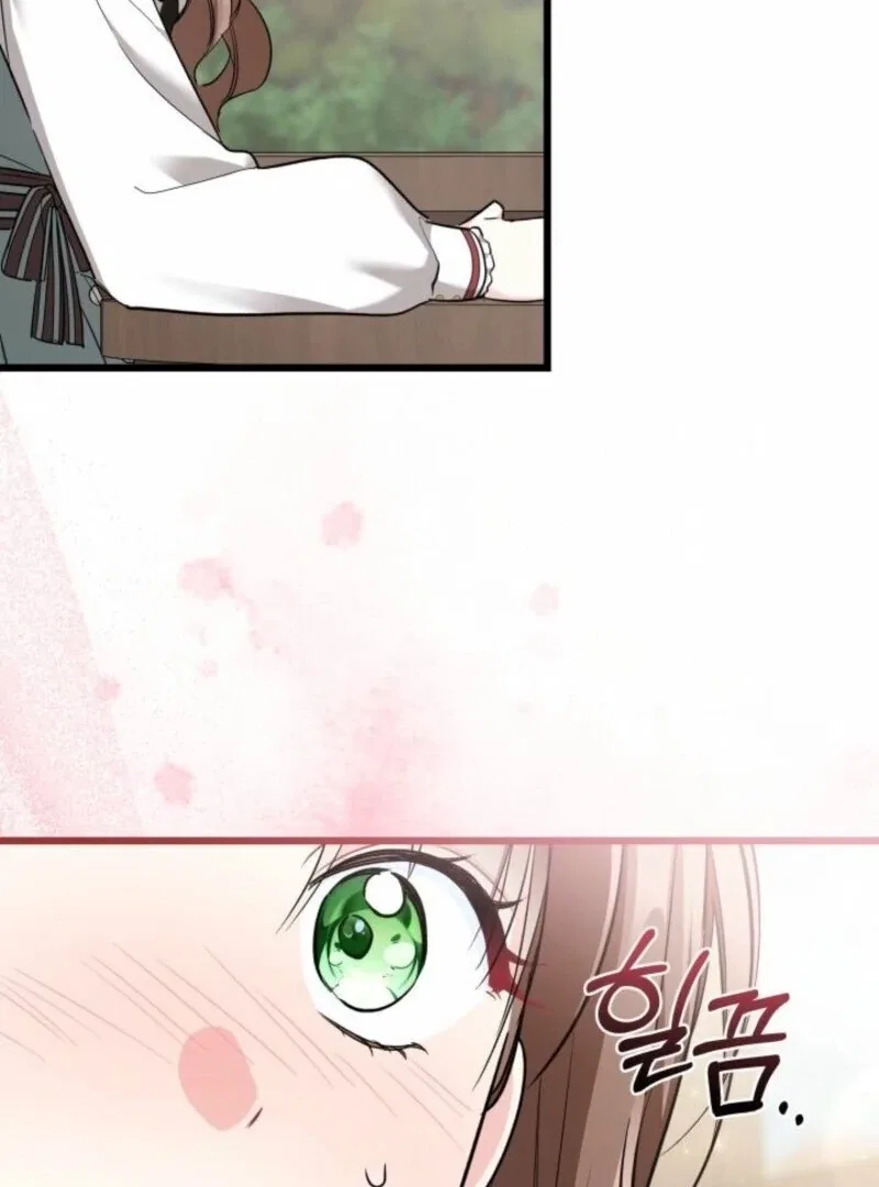 I’m Repaying The Kindness That Raised Me With Obsession Chapter 52 – Page 93