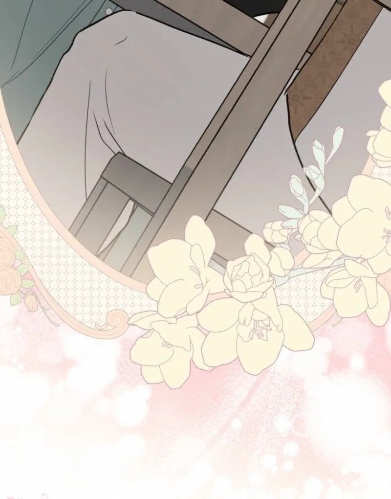 I’m Repaying The Kindness That Raised Me With Obsession Chapter 52 – Page 97