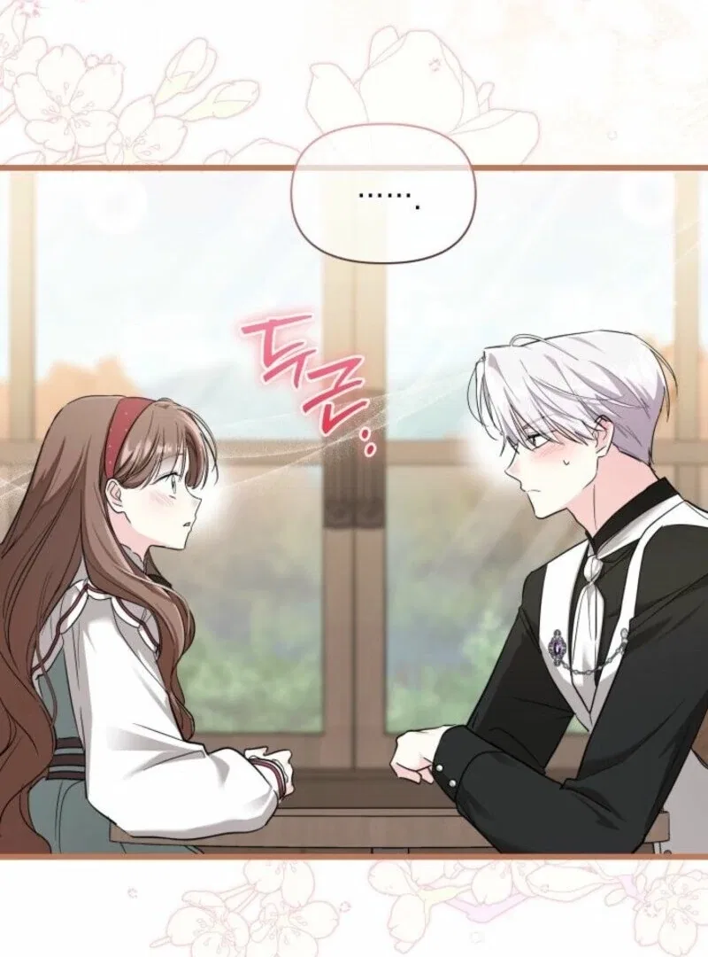 I’m Repaying The Kindness That Raised Me With Obsession Chapter 52 – Page 98