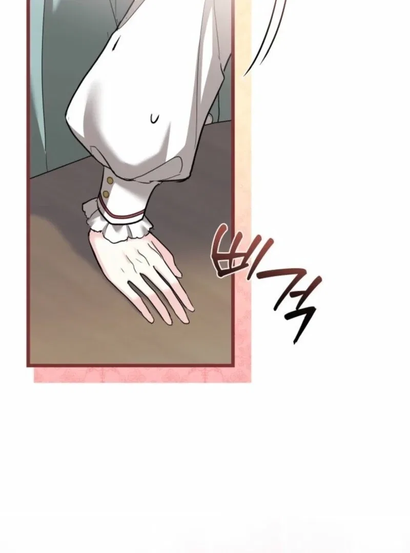 I’m Repaying The Kindness That Raised Me With Obsession Chapter 52 – Page 100