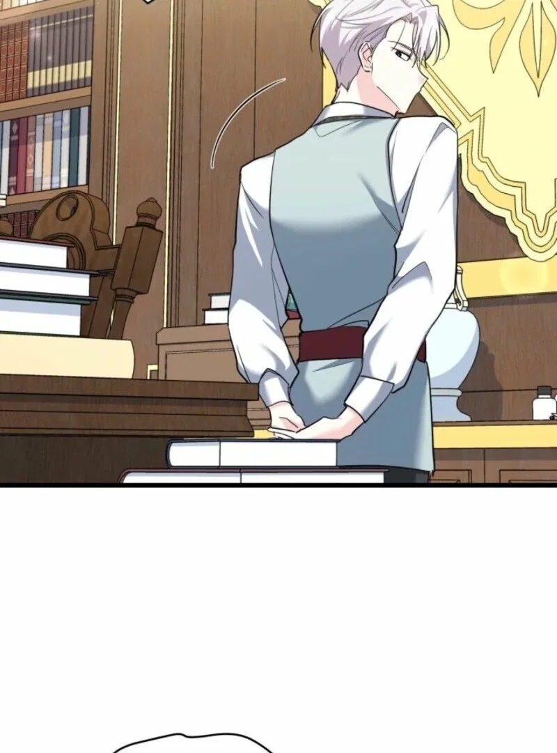 I’m Repaying The Kindness That Raised Me With Obsession Chapter 51 – Page 5