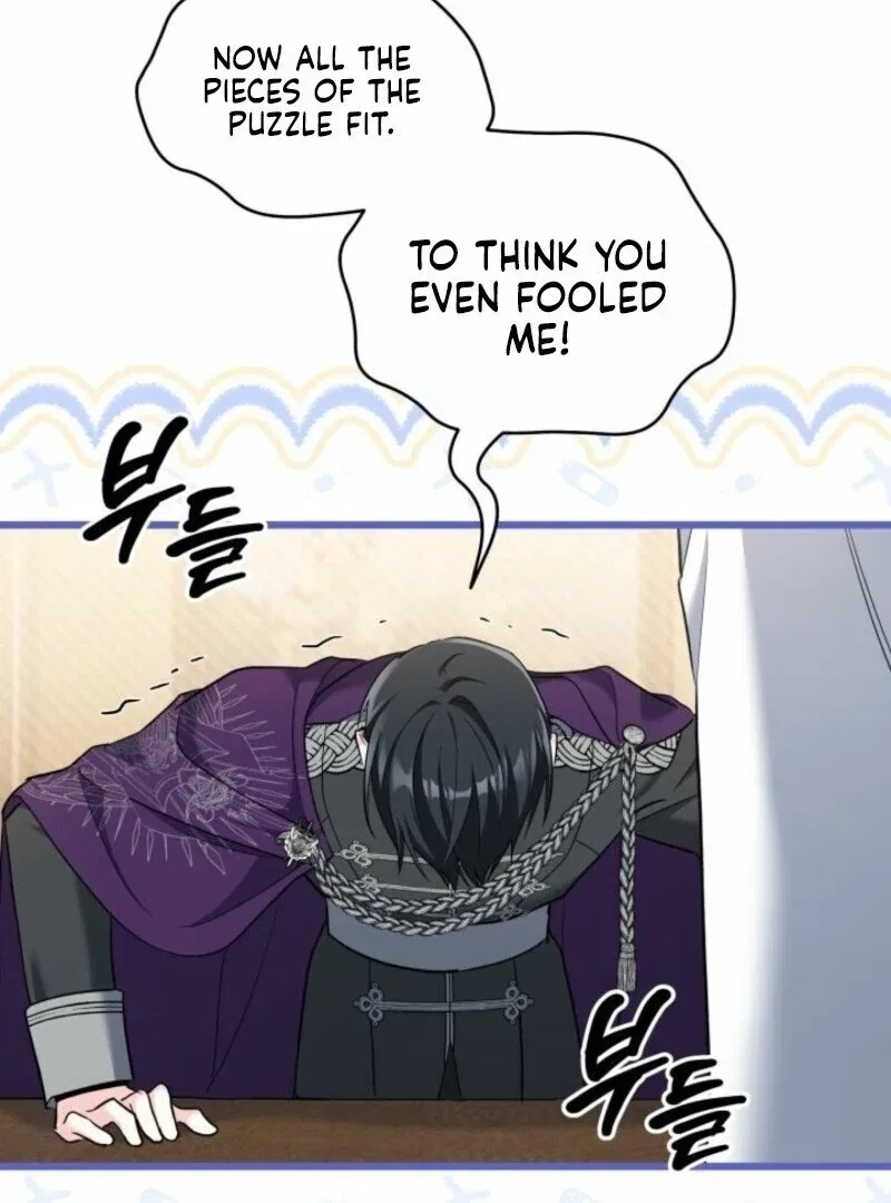 I’m Repaying The Kindness That Raised Me With Obsession Chapter 51 – Page 6
