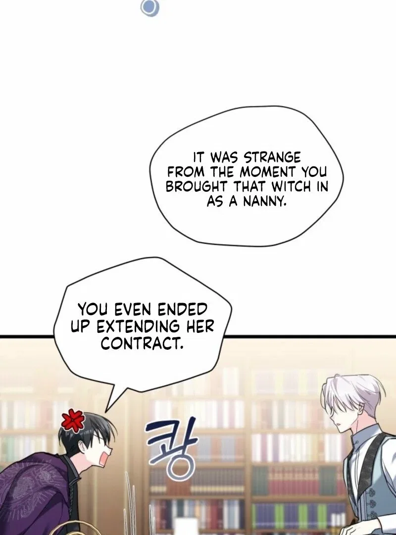 I’m Repaying The Kindness That Raised Me With Obsession Chapter 51 – Page 11