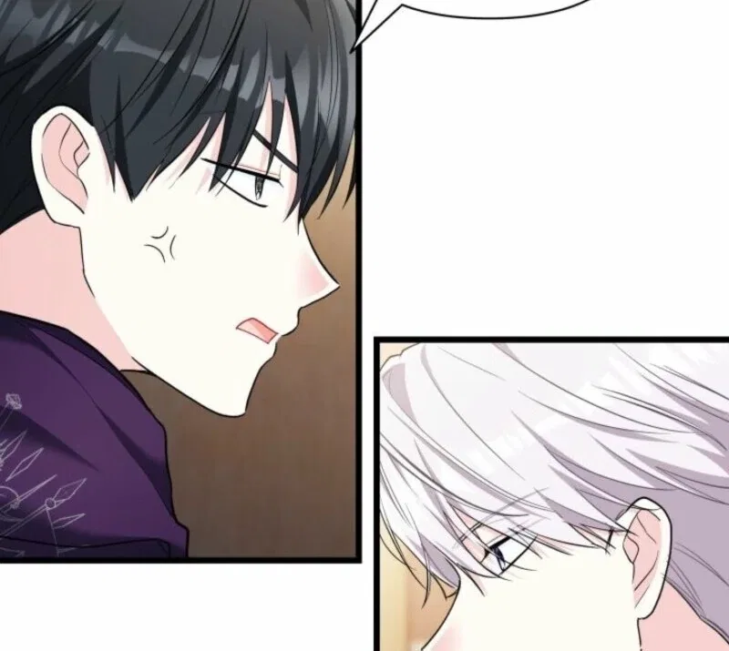 I’m Repaying The Kindness That Raised Me With Obsession Chapter 51 – Page 13