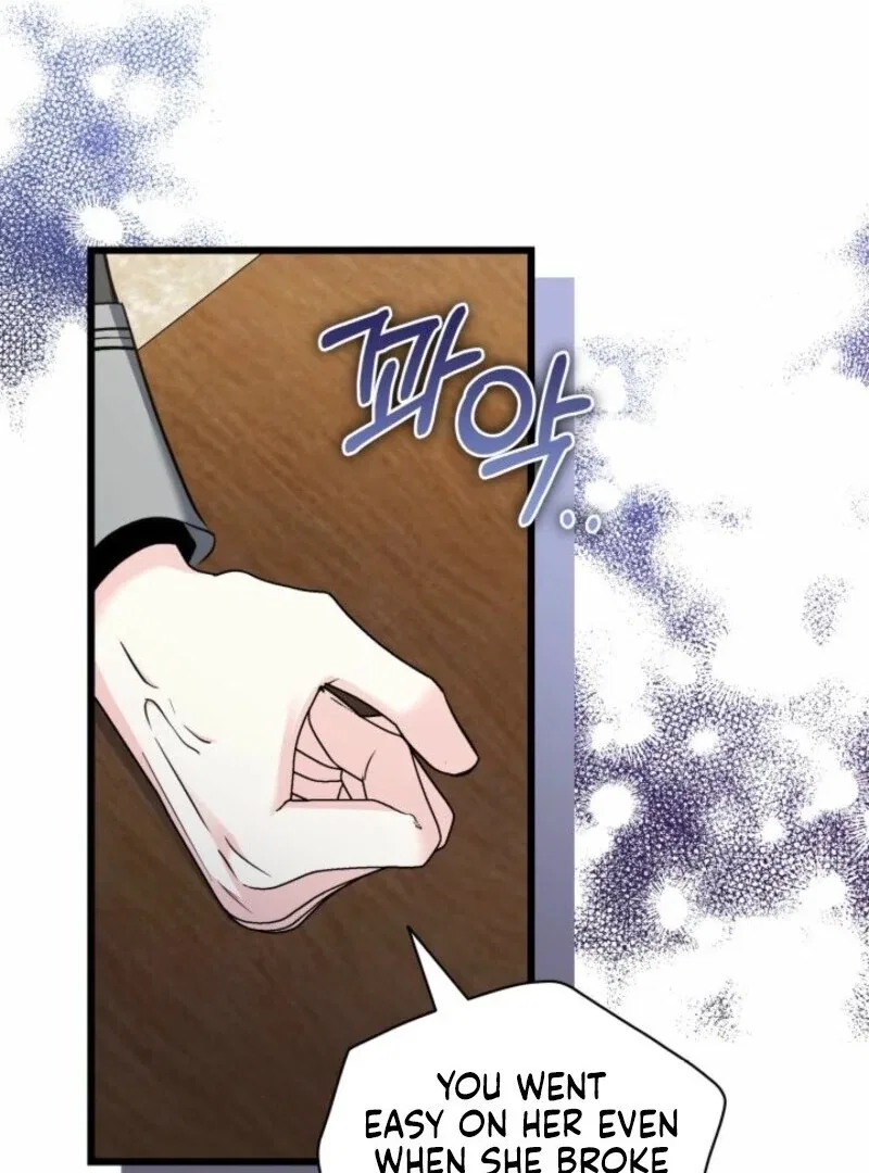 I’m Repaying The Kindness That Raised Me With Obsession Chapter 51 – Page 15