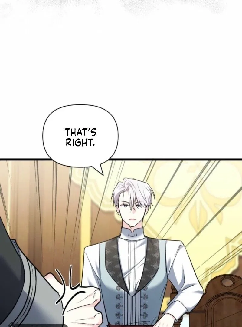 I’m Repaying The Kindness That Raised Me With Obsession Chapter 51 – Page 20
