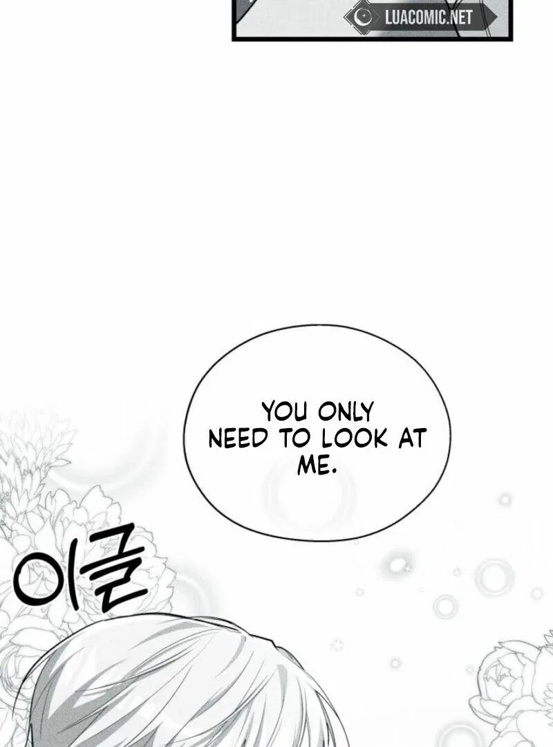 I’m Repaying The Kindness That Raised Me With Obsession Chapter 51 – Page 34