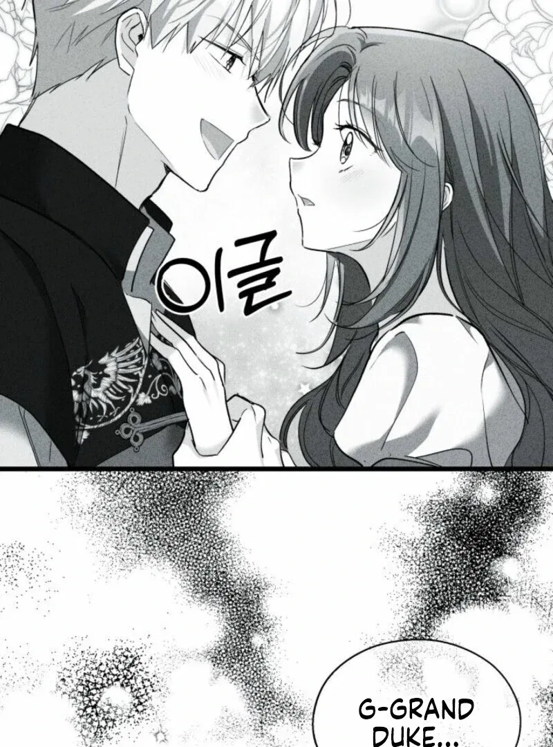 I’m Repaying The Kindness That Raised Me With Obsession Chapter 51 – Page 35