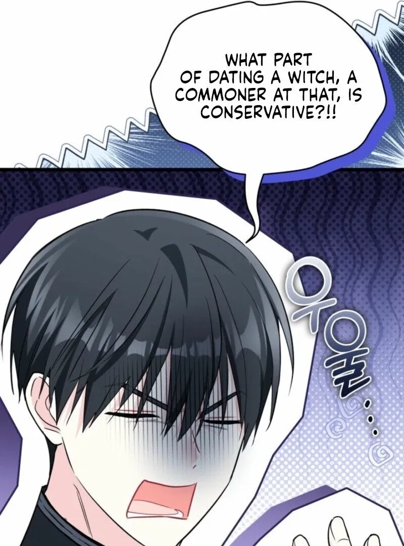 I’m Repaying The Kindness That Raised Me With Obsession Chapter 51 – Page 42