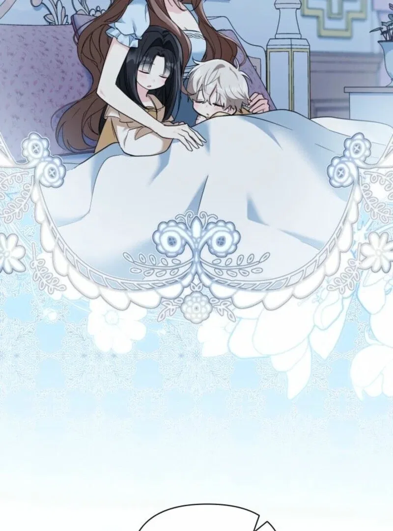 I’m Repaying The Kindness That Raised Me With Obsession Chapter 51 – Page 46