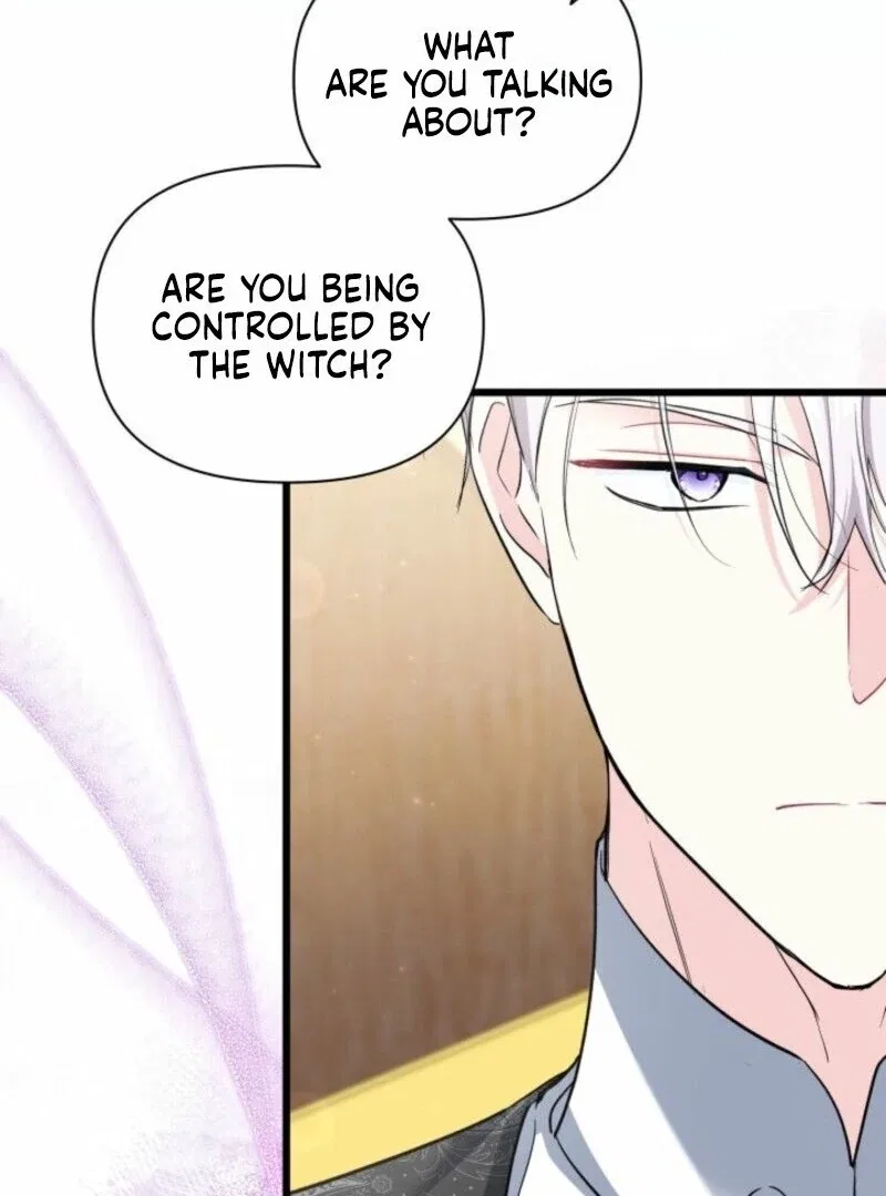 I’m Repaying The Kindness That Raised Me With Obsession Chapter 51 – Page 47