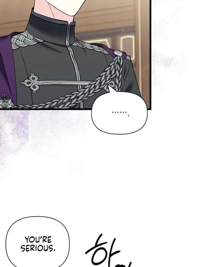 I’m Repaying The Kindness That Raised Me With Obsession Chapter 51 – Page 49
