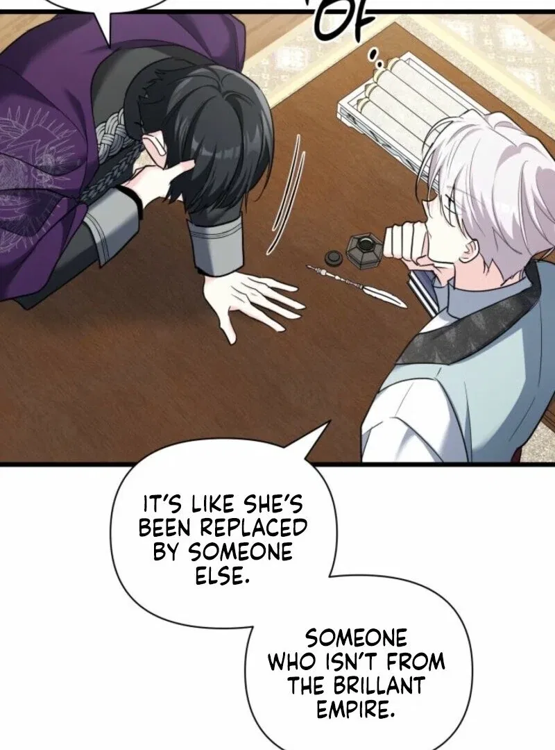 I’m Repaying The Kindness That Raised Me With Obsession Chapter 51 – Page 50