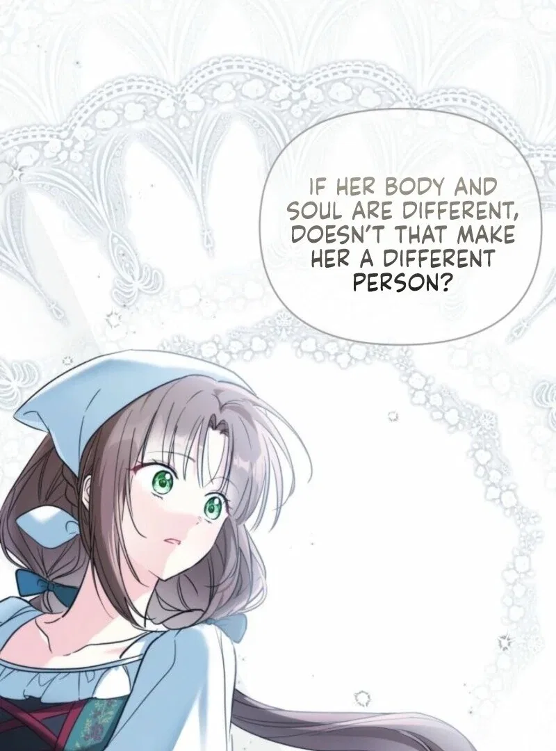 I’m Repaying The Kindness That Raised Me With Obsession Chapter 51 – Page 56