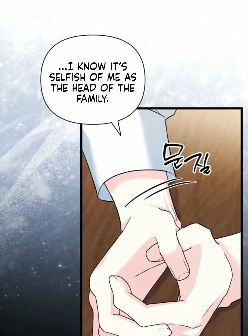 I’m Repaying The Kindness That Raised Me With Obsession Chapter 51 – Page 59