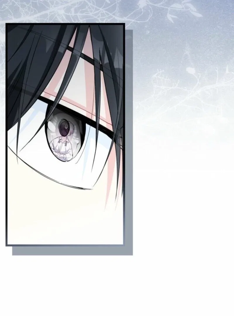 I’m Repaying The Kindness That Raised Me With Obsession Chapter 51 – Page 66