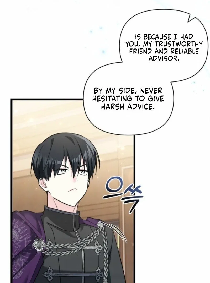 I’m Repaying The Kindness That Raised Me With Obsession Chapter 51 – Page 70