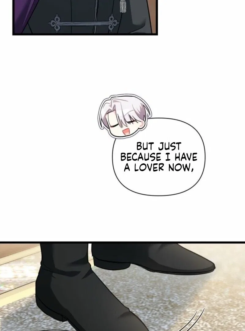 I’m Repaying The Kindness That Raised Me With Obsession Chapter 51 – Page 71