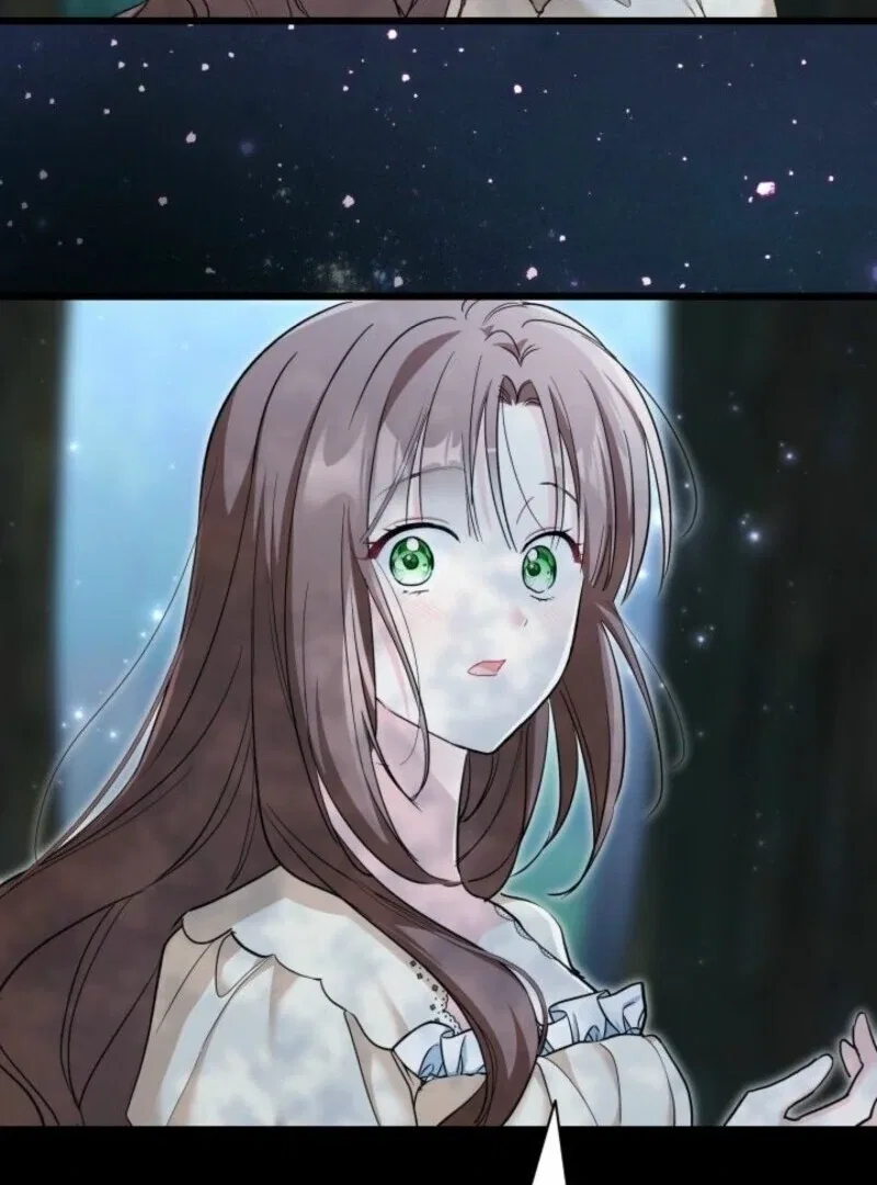 I’m Repaying The Kindness That Raised Me With Obsession Chapter 51 – Page 77