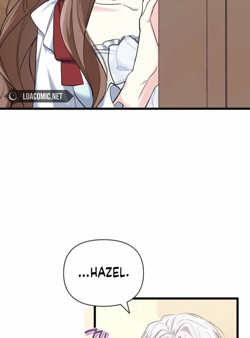 I’m Repaying The Kindness That Raised Me With Obsession Chapter 51 – Page 79