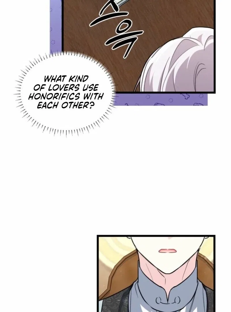 I’m Repaying The Kindness That Raised Me With Obsession Chapter 51 – Page 84