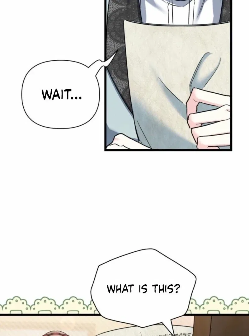 I’m Repaying The Kindness That Raised Me With Obsession Chapter 51 – Page 85