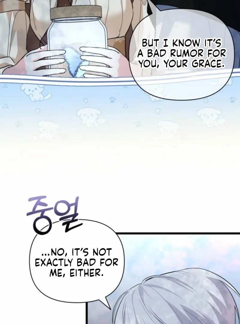 I’m Repaying The Kindness That Raised Me With Obsession Chapter 50 – Page 8
